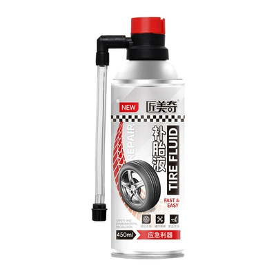 Cleaning/curing agent — Self-Repairing Leak-Proofing Vacuum Tire Repair Agent