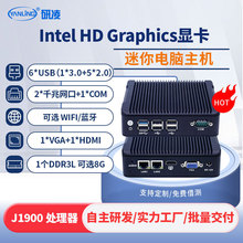 N3 㹤ICJ1900͹ğoLǶʽСCؙC