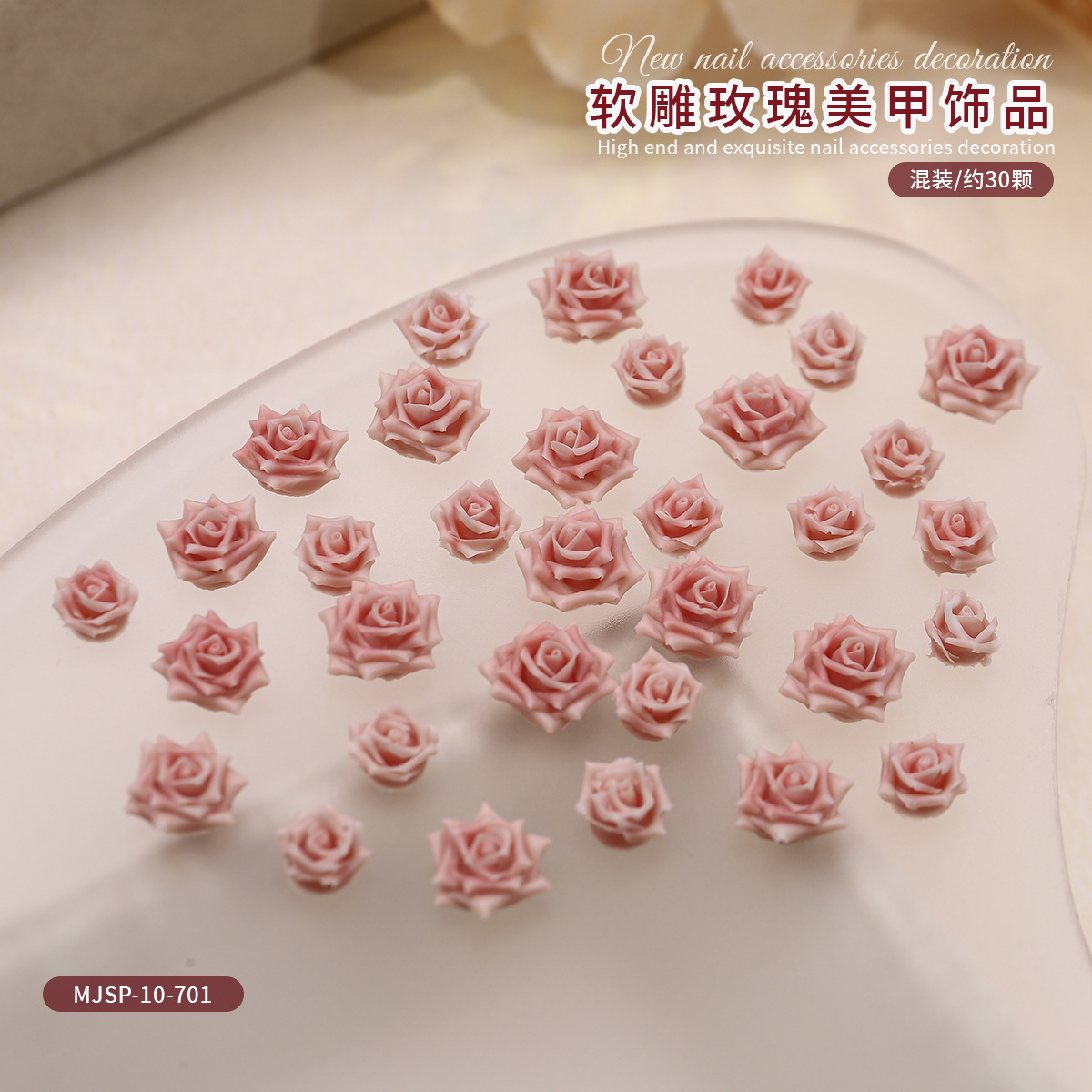 Nueva imitación de joyas de uñas rosadas caliente camellia suave tallada perforación de uñas red rojo para usar accesorios de uñas image 24