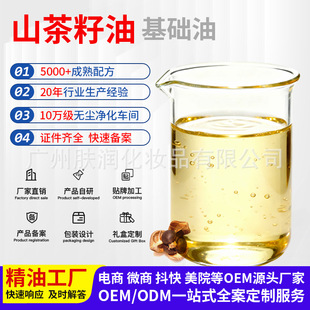 ����ɽ�������䉺��ȡ���yƷ�̝������o�w�����B�w����ֲ�ﾫ��