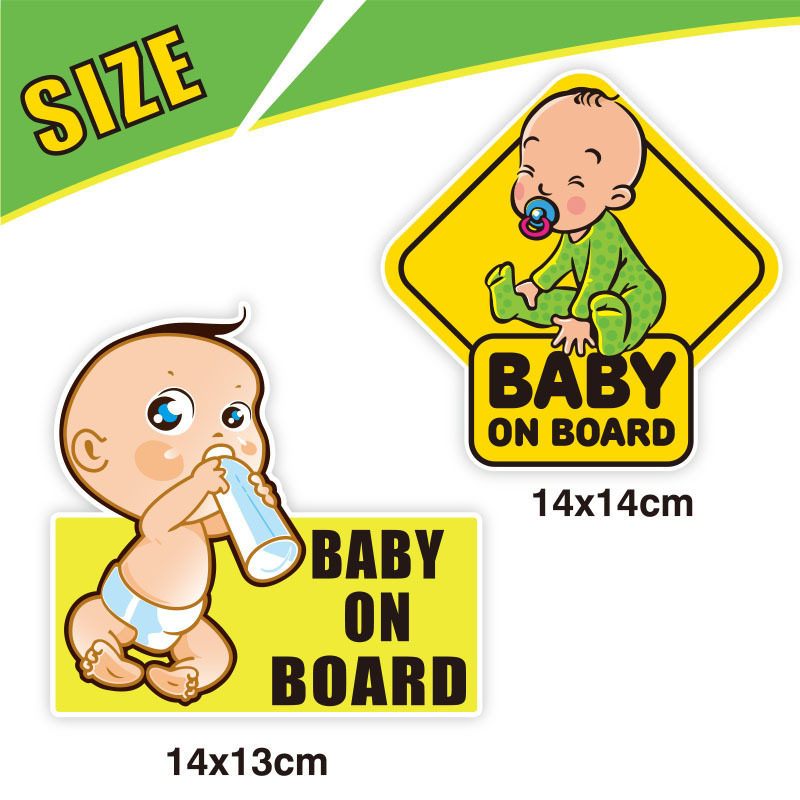 AMAZON BABY ON BOARD Cartoon