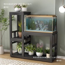 鱼缸架落地多层鱼缸底座底柜金属承重组合鱼缸桌水族箱底架鱼缸