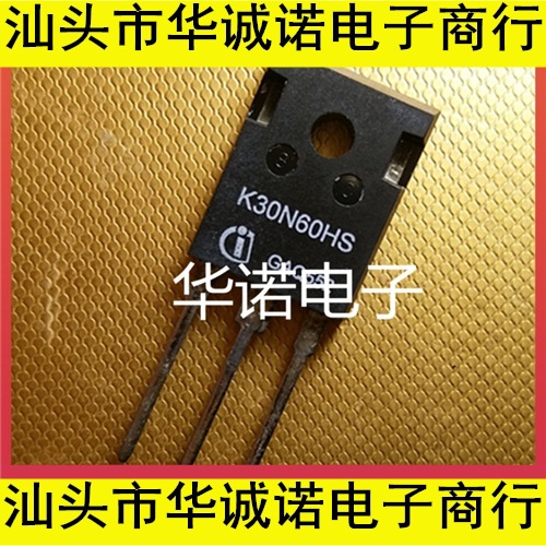 K30N60HS SKW30N60HS 电焊机用高速IGBT 原装拆机