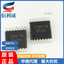 CN3718 CN3718 SSOP-16 �๝懚�늳س�늹��������· ȫ�¬F؛