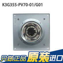 ��ԭ�b K3G355-PV70-01/G01 380-480V 3.2A 2082W ahu �x���L�C