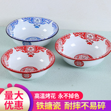 ��ʽ�´���Ӻ���f�tɫ��������m��С�蜫���̖Ę�����ϴ֮�M