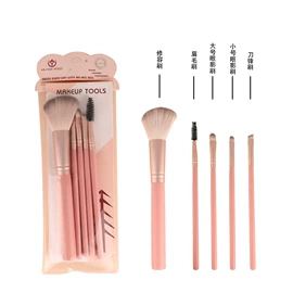 化妆刷、刷包;眉刀眉剪;粉扑、美妆蛋