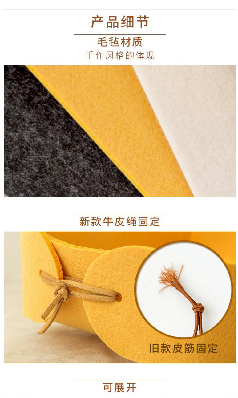 毛毡收纳篮_玄关钥匙小收纳盒北欧毛毡收纳篮小收纳筐杂储子--