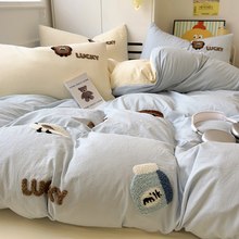 ߼дļ׿ͨë2025¿ױִҴp