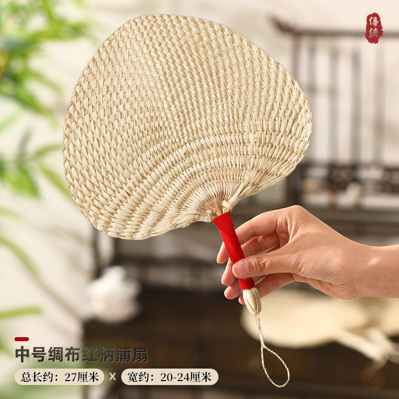 刺繍入りヤシの葉扇子、夏に実用的で持ち運びに便利、家庭用2026年製手作り麦わら扇子、効率的な冷却扇子|undefined