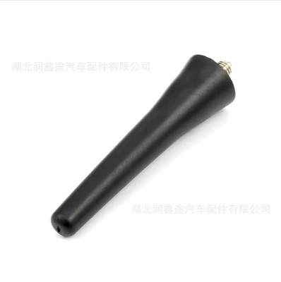 vehicle antenna for Peugeot 307 206