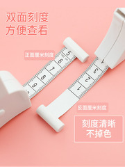 Measuring measurements with a soft ruler, a fitness measuring tape, a measuring tape, a measuring tape, a measuring tape for measuring waist and leg circumference, a household tape measure