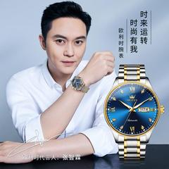 One piece drop shipping Oris brand dual calendar fully automatic mechanical watch business simple waterproof men's watch men's watch