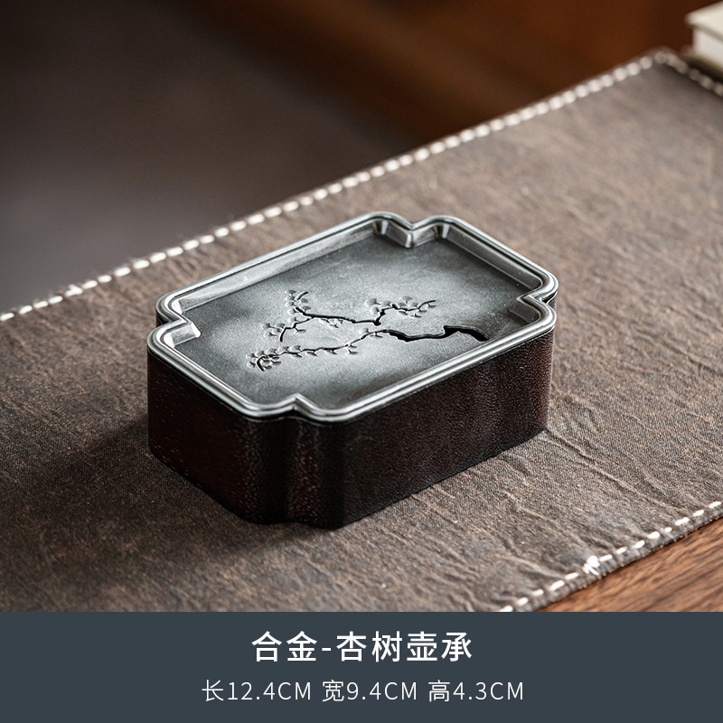 Yishi Tea Talk 黒檀ポット、古い合金ドライバブトレイ、中国風アンティーク水貯蔵ティートレイ、茶受け、茶道アクセサリー|undefined