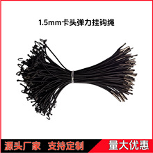 1.5mm���^�����K��ѝ�hС���K���̿ۿ��^�K�����K�僺�ɫ���^��
