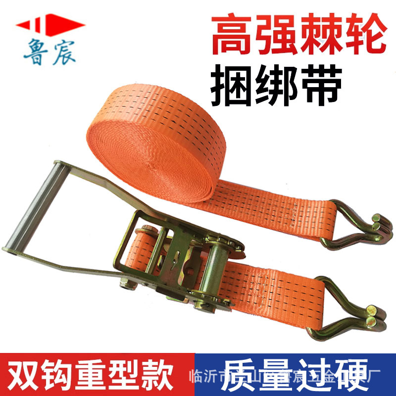 货车紧绳器捆绑带加厚收紧拉紧器车用绳子一拉紧绳器刹车绷带捆绑