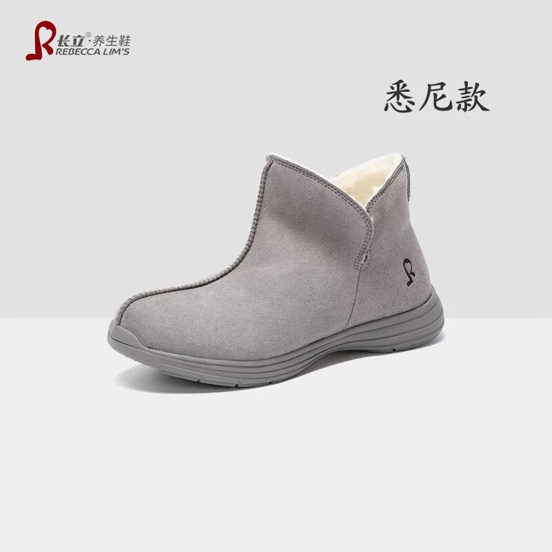 Длинная обувь для здоровья снегоступы зимние бархатные утолщенные и теплые северо-восточные хлопчатобумажные туфли женские меховые повседневные хлопчатобумажные сапоги