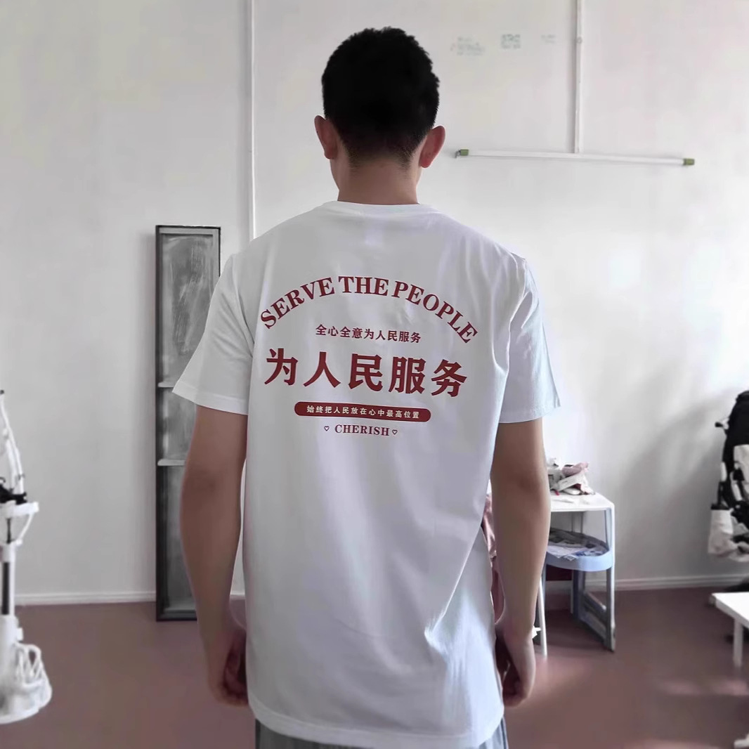 夏季短袖T恤圆领衫定制logo 男女半袖广告衫定做厂家 来图定制T恤