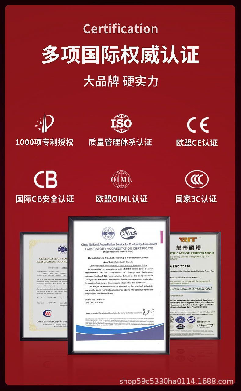 详情图14.jpg