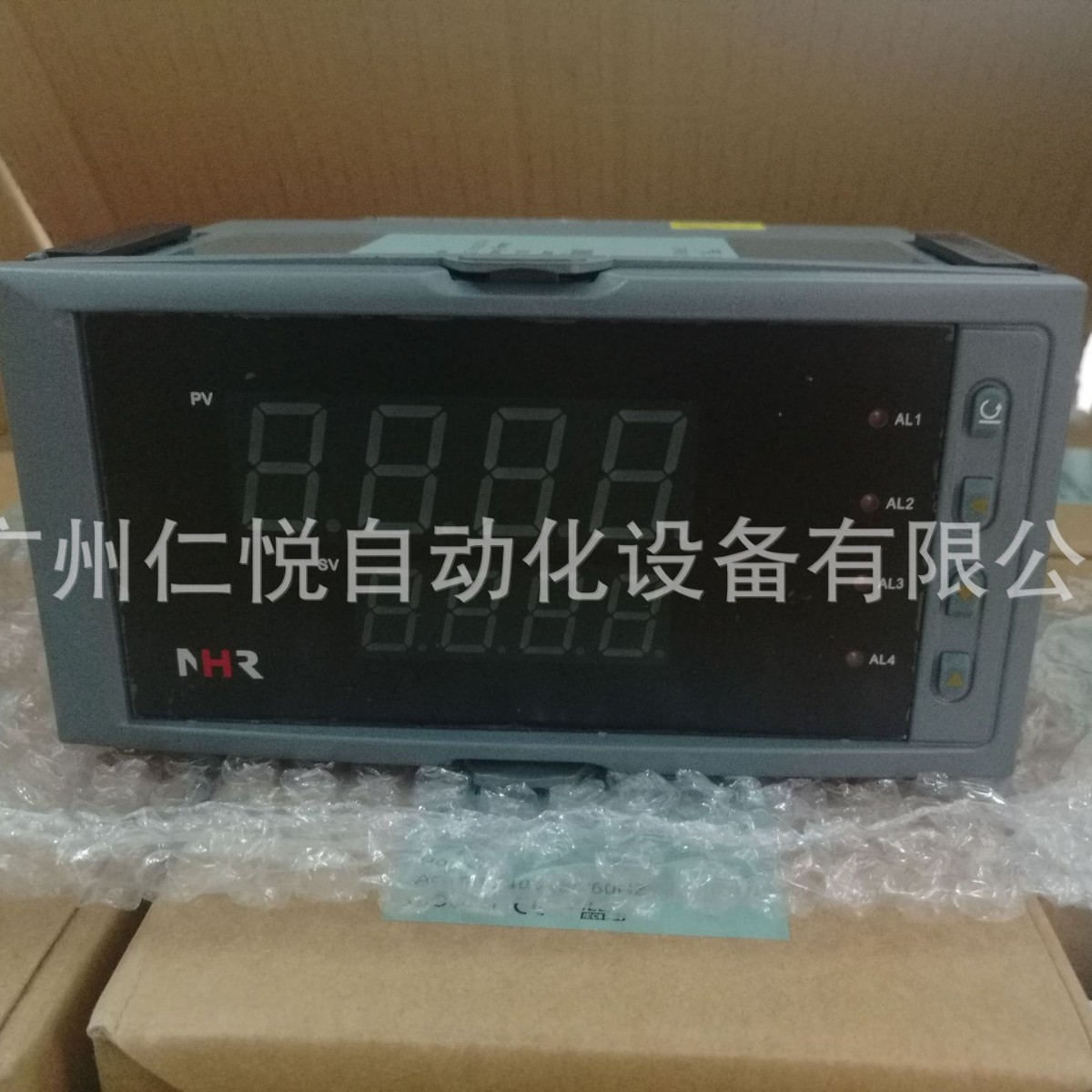 NHR-5100A-27-0/X/X/X/X-A虹润数字显示控制仪数显表温控仪压力表