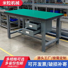 ���ͷ��o늹���̨����500KG�S��̨���S��ˮ���z�̨���o늲���̨