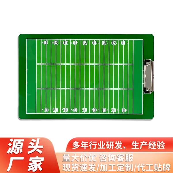Football Tactical Board PVC Coach Portable Board with Pen, Double-Sided, Writable and Erasable, for Teaching Tactics and Command Drills