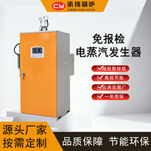 1500kg10800KW 1.5t늼ӟ������l����ȫ�Ԅӿ��Ʒ��b�����S�Bֳ��