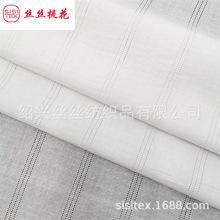 �ֻ���ɴ�޽��������Ứ���ϴ��ĳ�������ȹ��Ʒ�ҷ����� SS18423