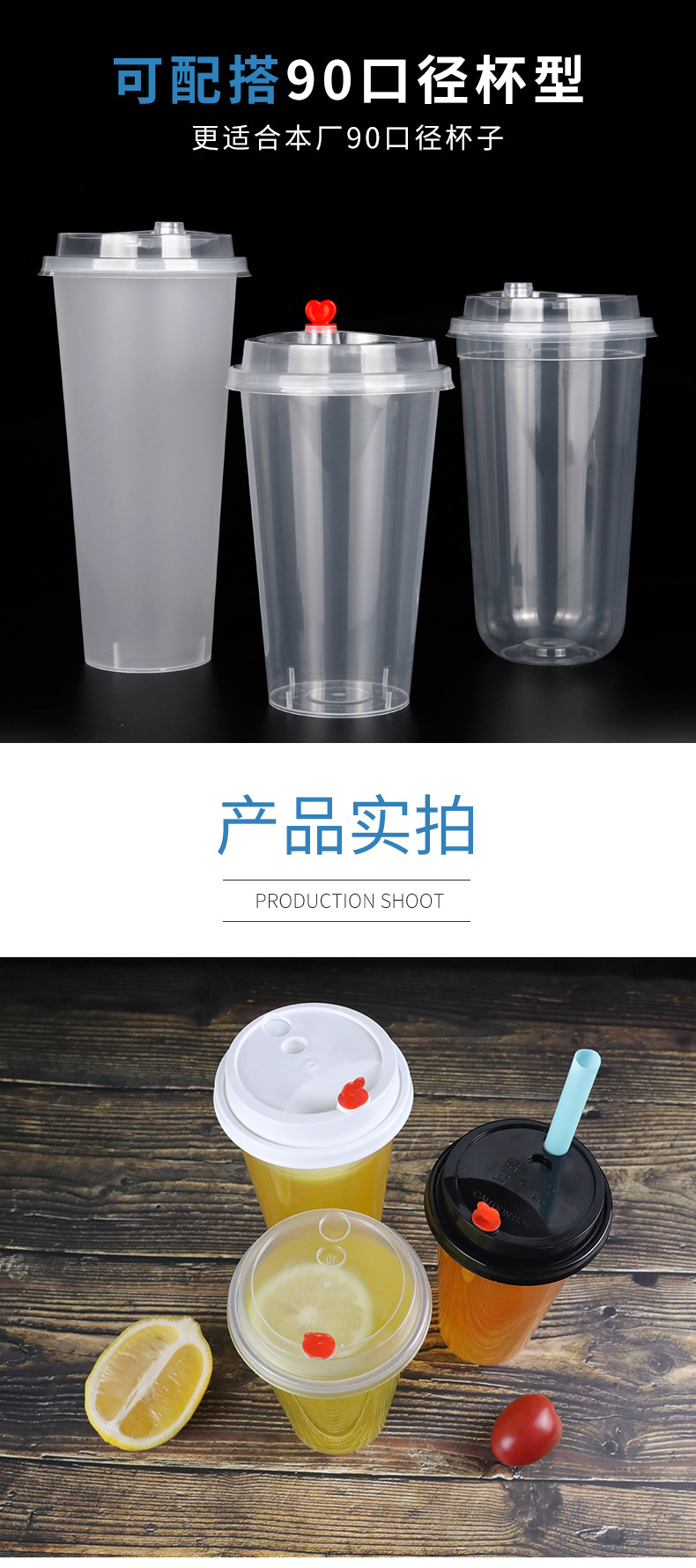 红塞盖详情_05.jpg