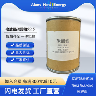 �Ϻ��������L�ڷ�������̼���C99.9%�S��ֱ�N�|�����C