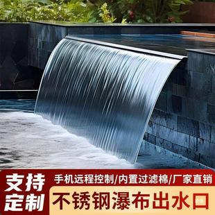 ���P��ٲ���ˮ��ͥԺˮĻ����ˮ���쾰ˮ������BˮͥԺˮ��