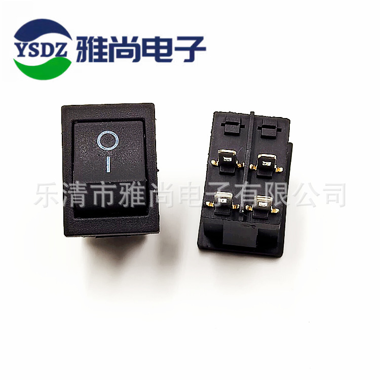 供应船型开关KCD1-106两档4脚15*21翘板电源开关2档6脚6A250V