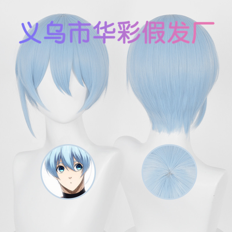 20230410131525902_副本