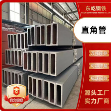�F؛ֱ�ǹ�Q235��䓹��_���_���_�۷��ع�Ļ��䓽Y���o�pֱ�Ƿ���