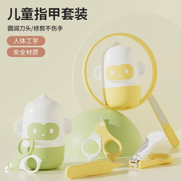 Baby Nail Scissors, Baby Nail Clippers, Children's Nail Scissors Set, Newborn Baby Special Small Scissors, Care Tools