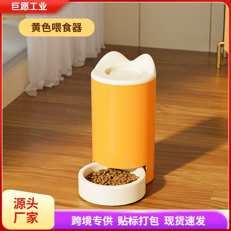 Кошачий водяной диспенсер Собаки Домашние животные Автоматический кормушка для собак Питьевая вода для кормления