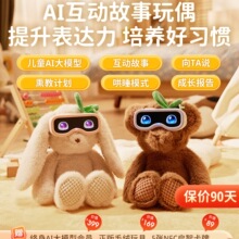 ��ͯ��̙C���C������Ԓ���������С�C�������