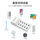 Wholesale USB multi-port charger 5V2.4A10 Port mobile phone charging pile row 50W charging station fast charging