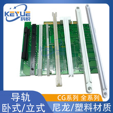 ������܉���� CG��ʽ��܉�C�����PCB�е׾�·�����ϲ��7~21����