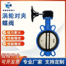 �u݆���A���yD371X-16 ��ī�T�F304���P䓿��b�y�T�p��ܛ�ܷ�
