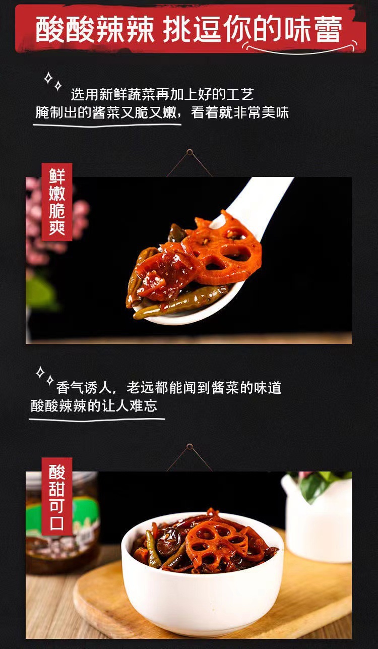 微信图片_20220222105008