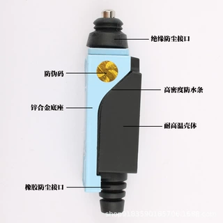 千得行程开关 限位开关 YBLX-ME/8111 AZ TZ M1-8111微动开关防油