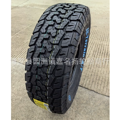 Off-Road AT TiRes Off-road şinlər - lt23575r15-white-letter-at-comfortable-6-layers