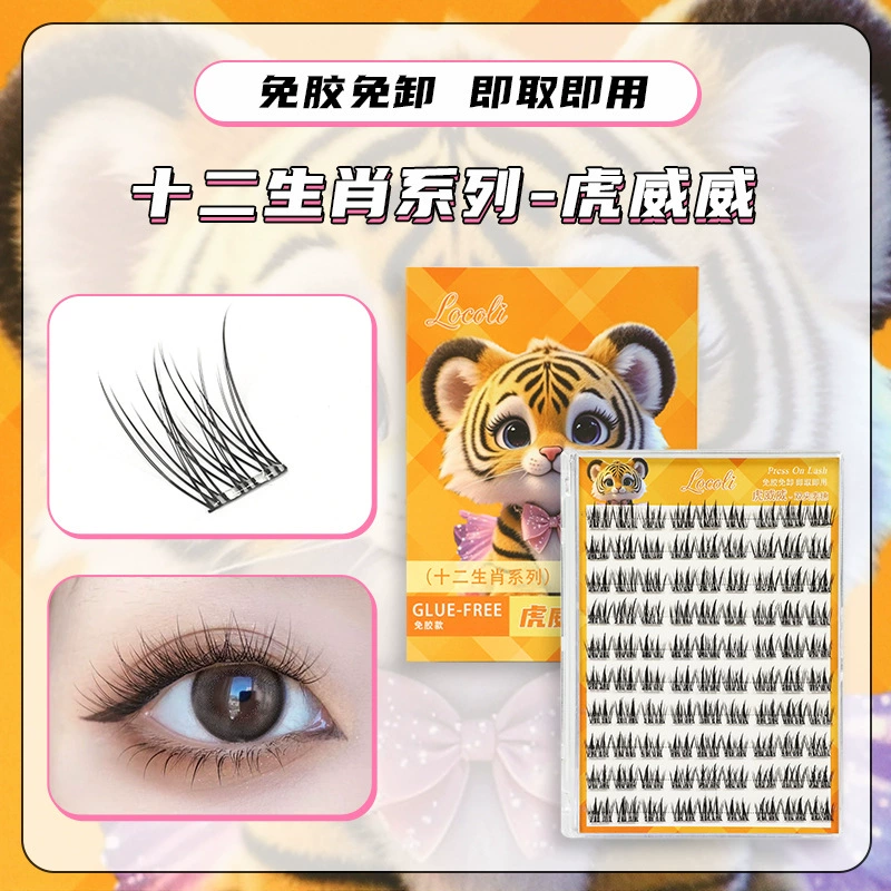 False eyelashes glue-free dense, sunflower extract, zodiac animal styles, multi-type kit