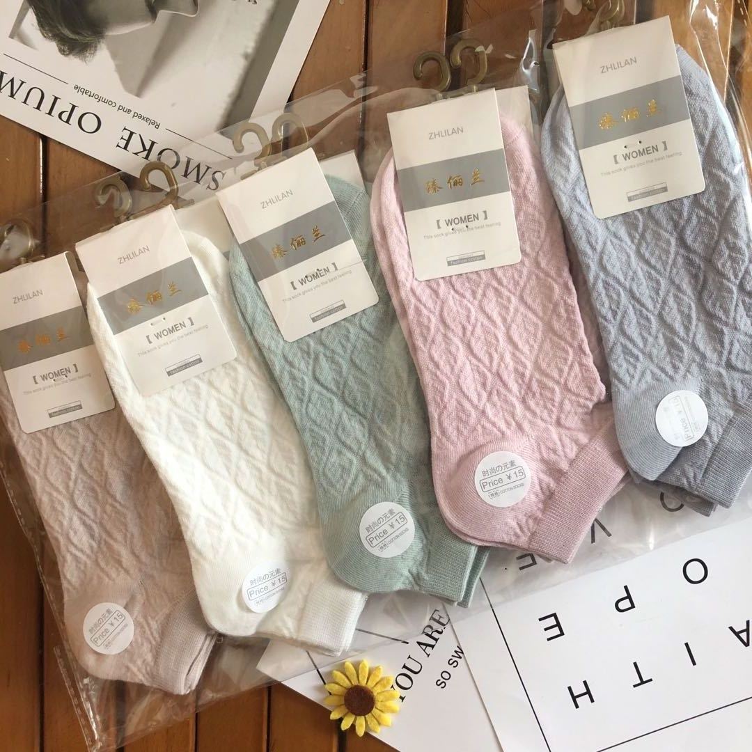 Para entidad supermercado 10 pares un paquete calcetines fábrica al por mayor ins popular Net rojo mismo estilo de las mujeres del barco Calcetines rombo calcetines de los hombres