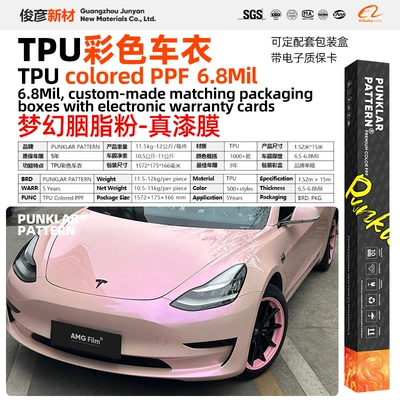 Pink Tpu Colored Car Wrap — Car paint protective film - tpudreamy-blush-pink-152m-15m-roll