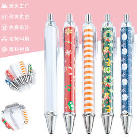 diy内杆卷纸塑料笔可转印花膜插纸按动圆珠笔 新款透明杆广告笔