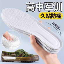 ��ʿƤЬ����Ь�|��ܛ��ʹ��վ���۲�ʺ����������Ь�����ܛ��