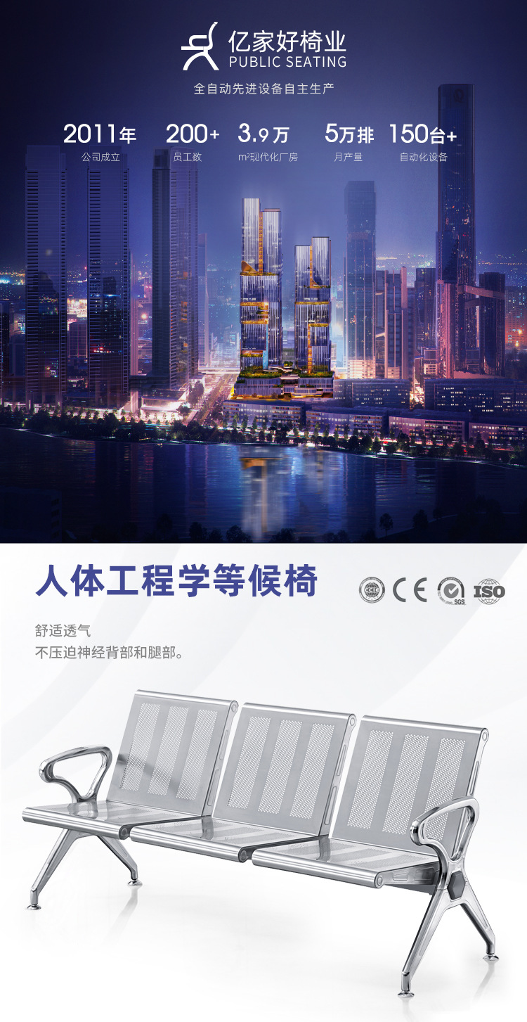 DL6013不锈钢六角椅_01.jpg