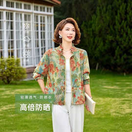 一件代发2026年春夏直播新款中老年女装拉链植物花卉洋气宽松外套